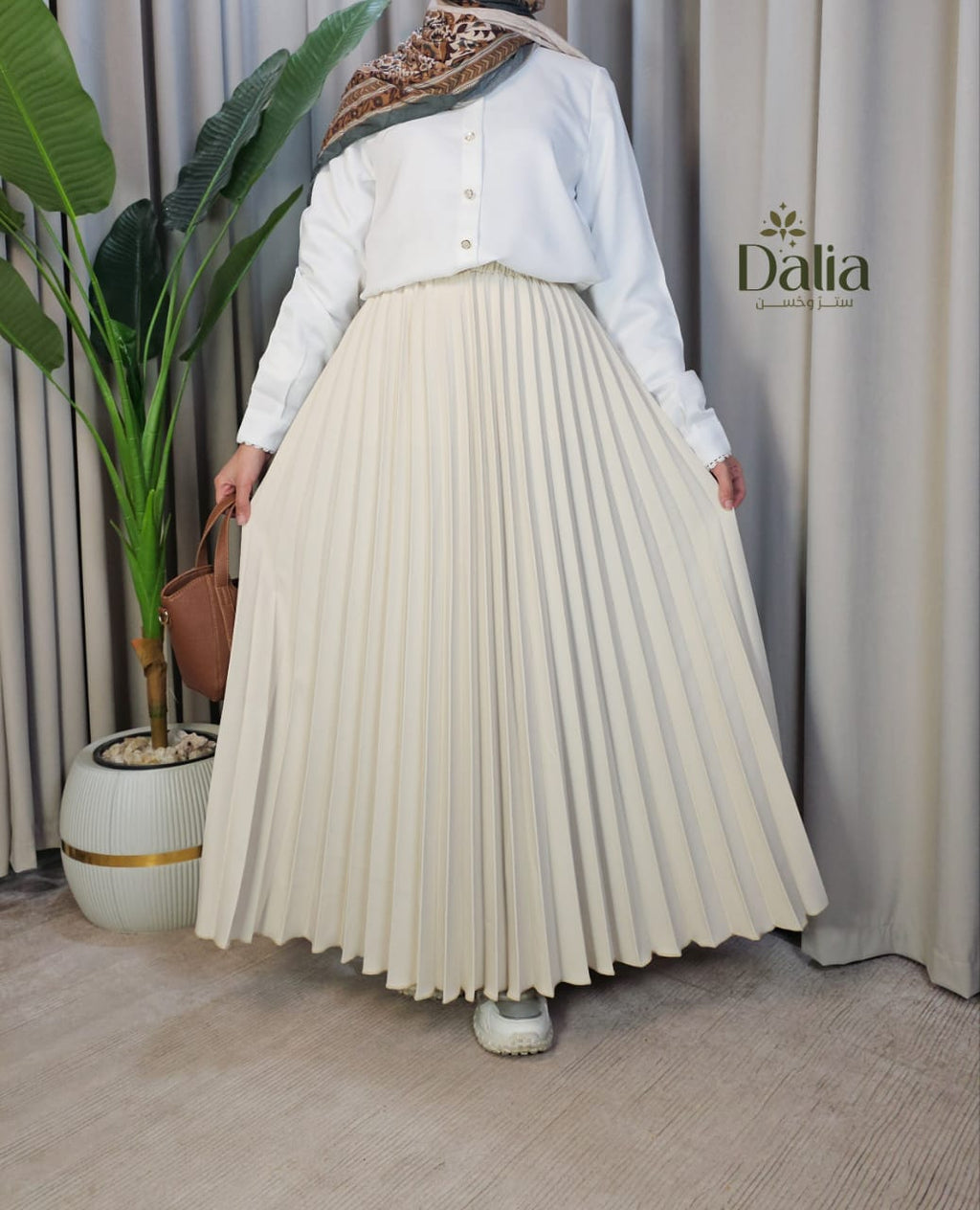 جيب بليسيه - Dalia Fashion