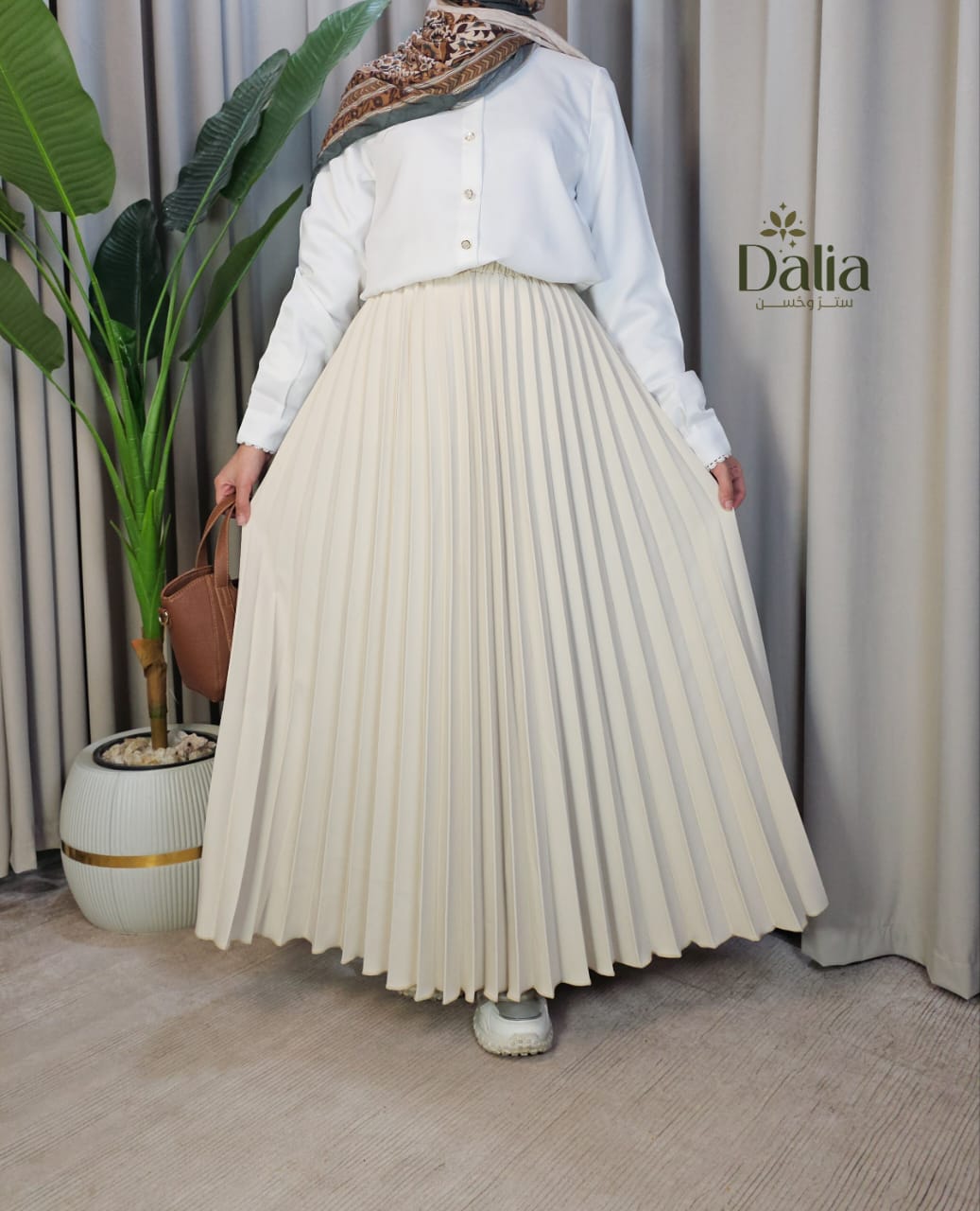 جيب بليسيه - Dalia Fashion