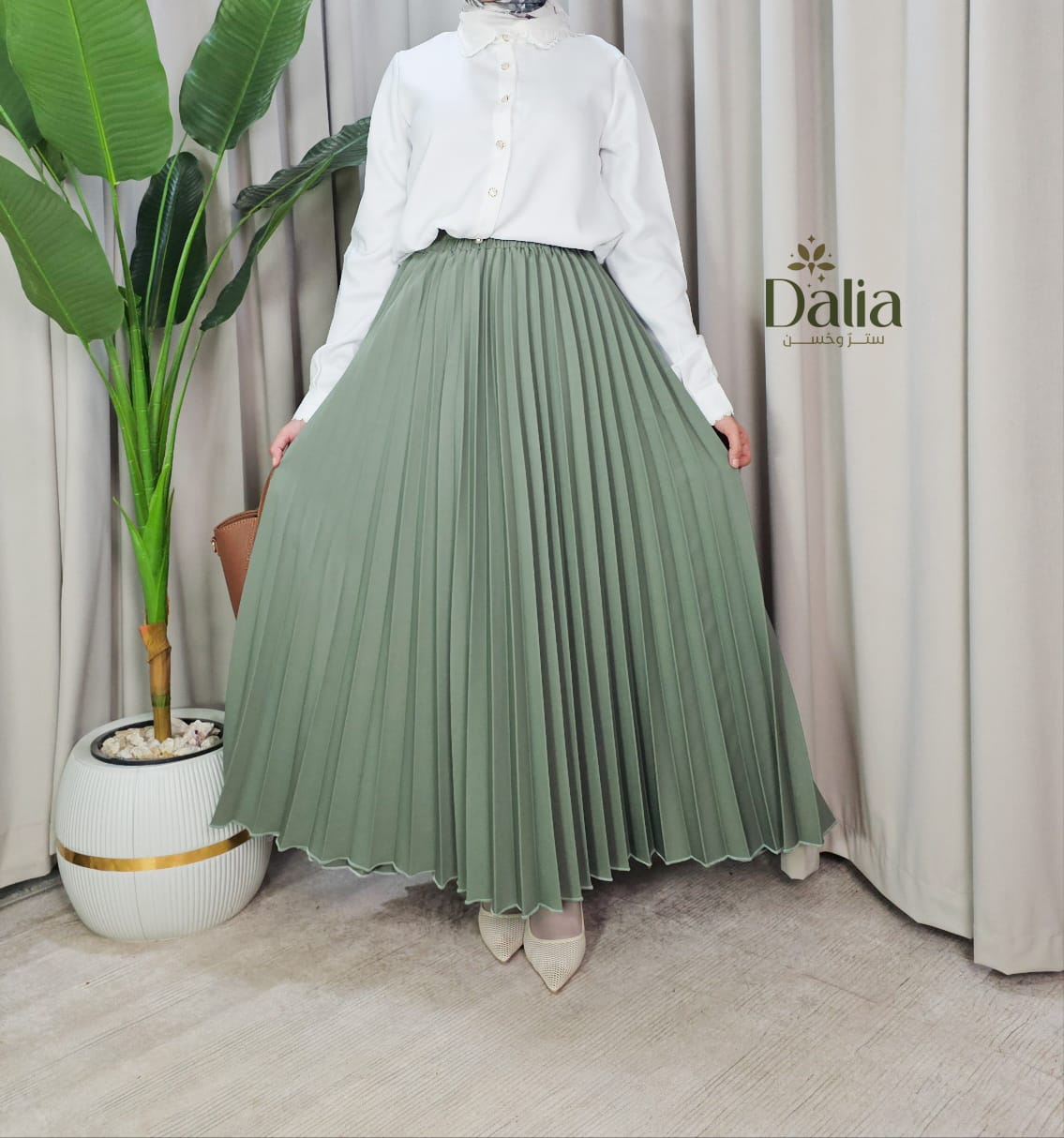 جيب بليسيه - Dalia Fashion