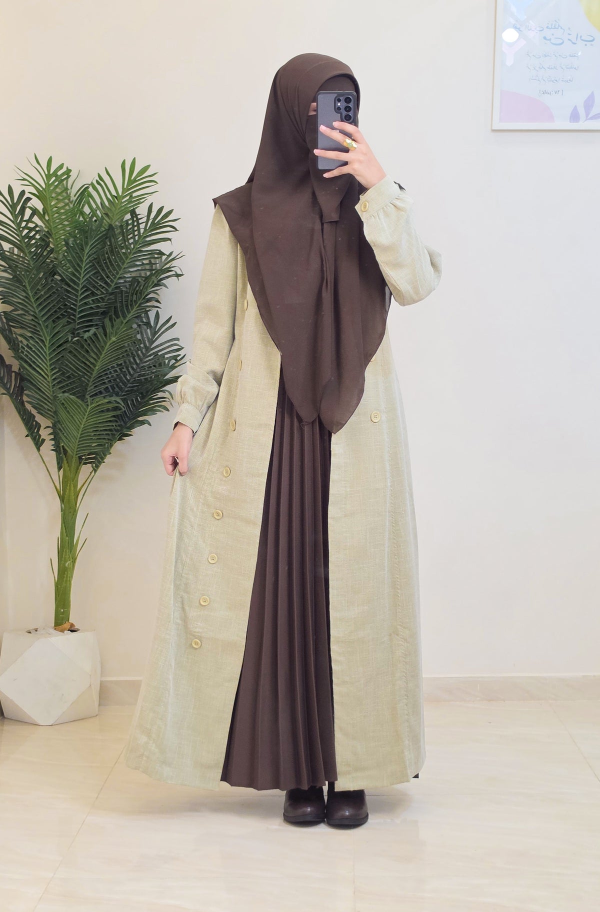 جيب بليسيه - Dalia Fashion