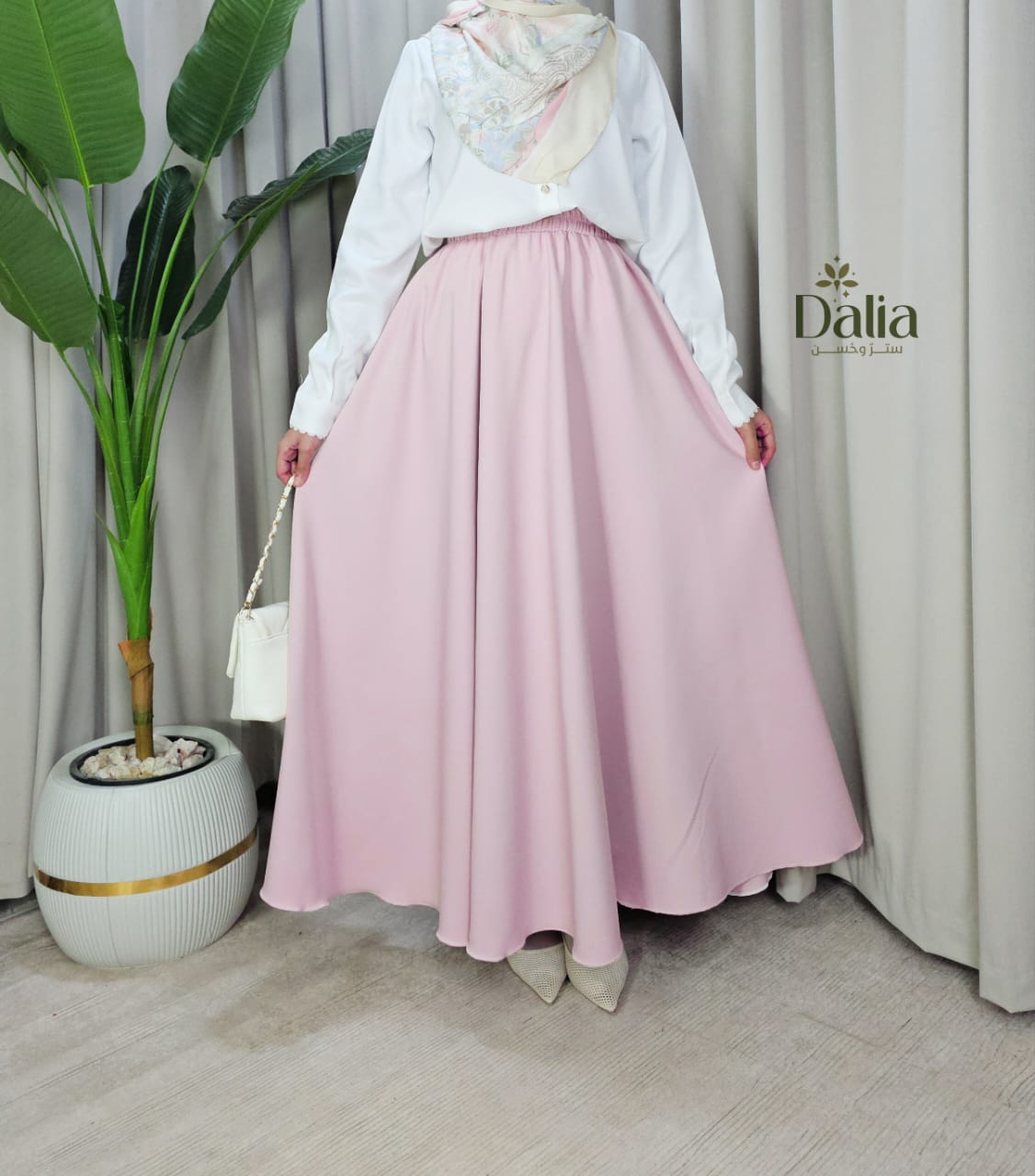 جيب دبل كلوش عادي - Dalia Fashion