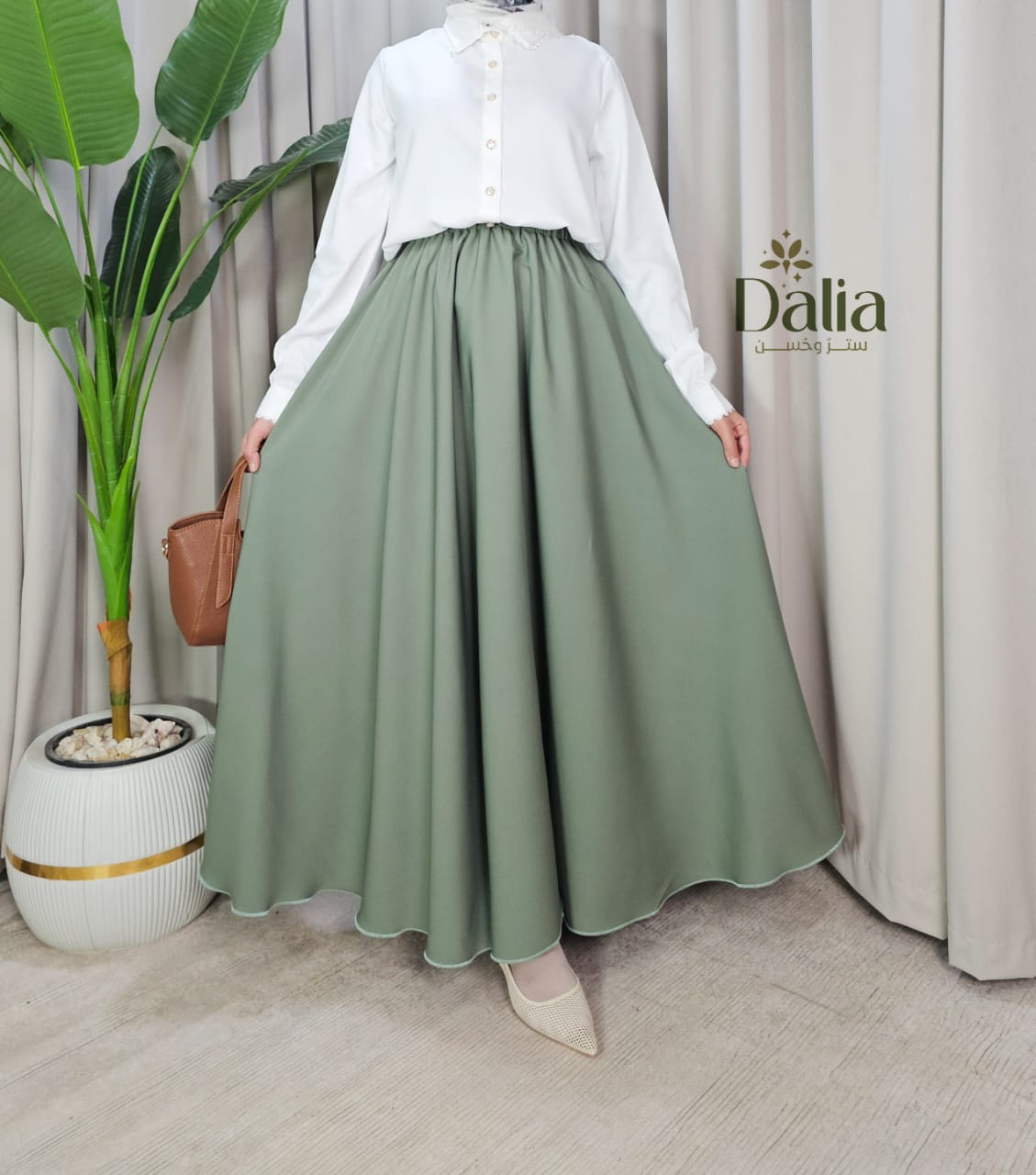 جيب دبل كلوش عادي - Dalia Fashion