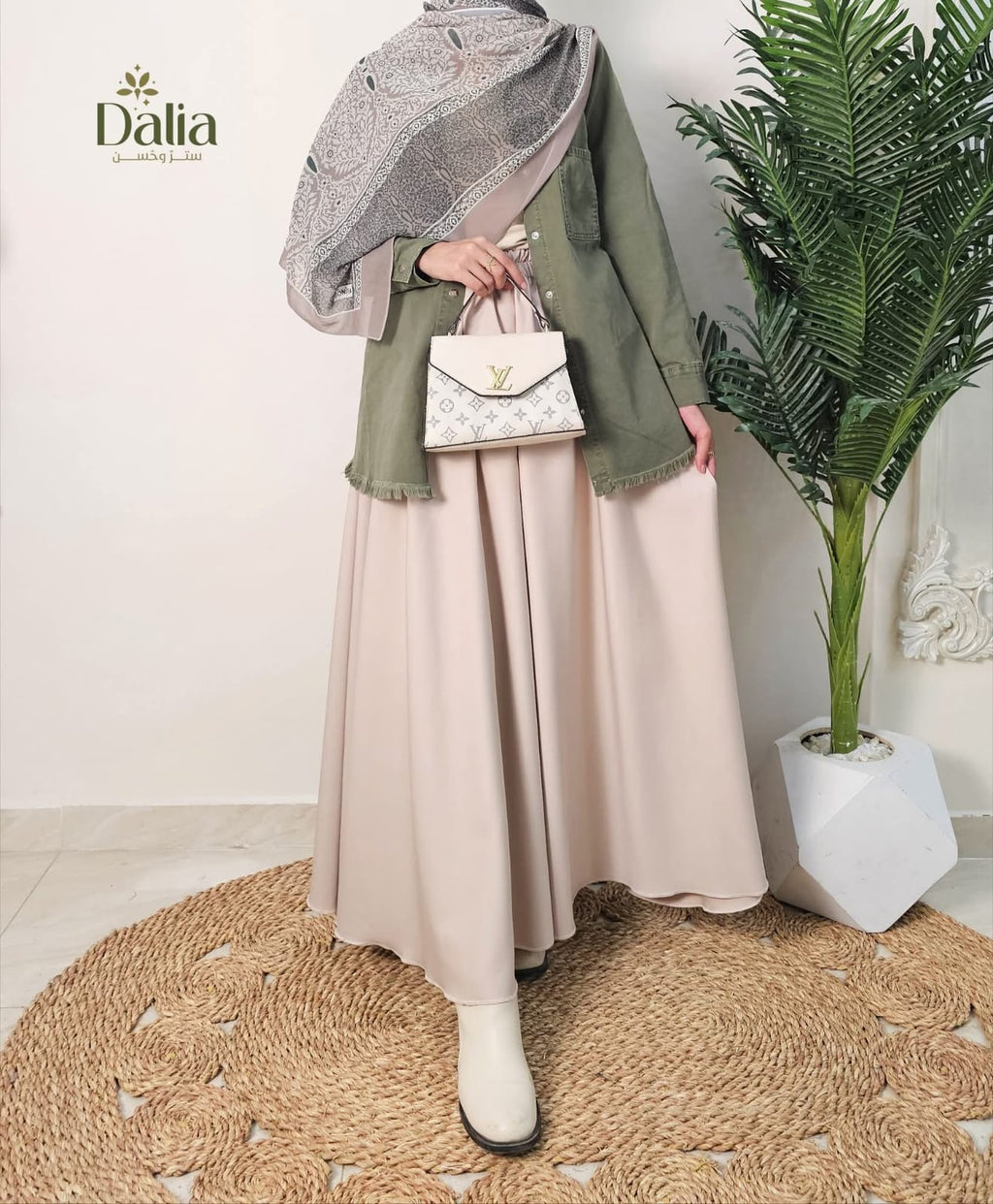 جيب دبل كلوش عادي - Dalia Fashion