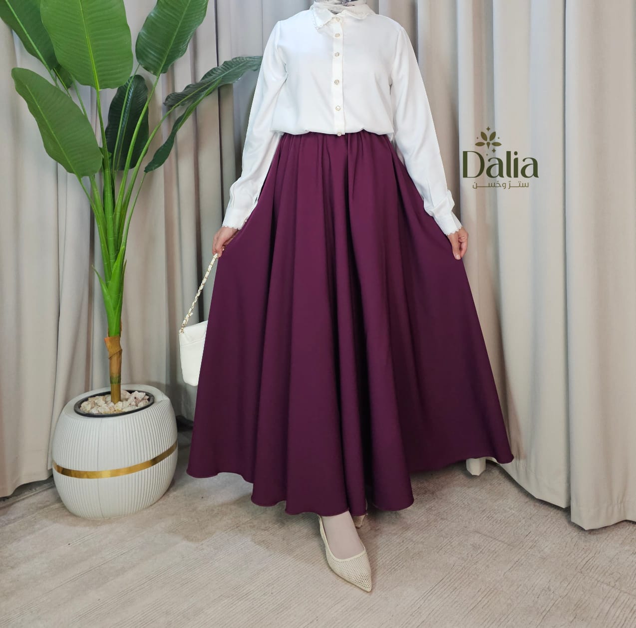 جيب دبل كلوش عادي - Dalia Fashion