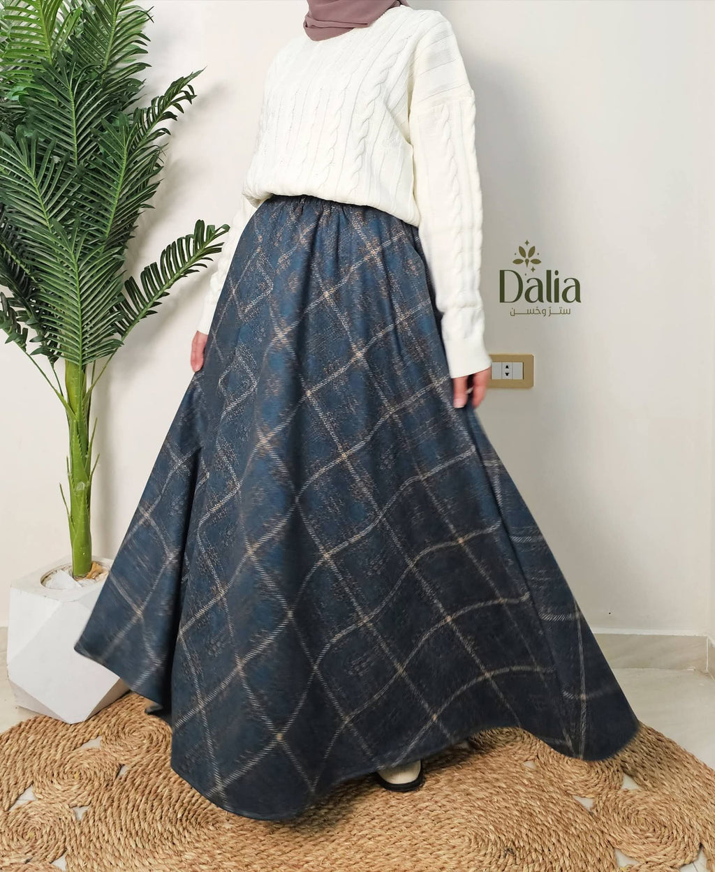 جيب شمواه مرسوم - Dalia Fashion