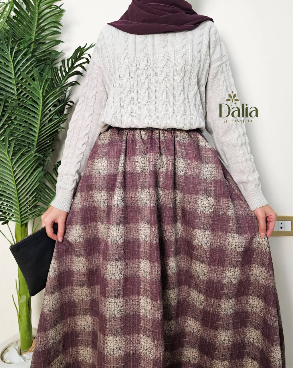 جيب شمواه مرسوم - Dalia Fashion