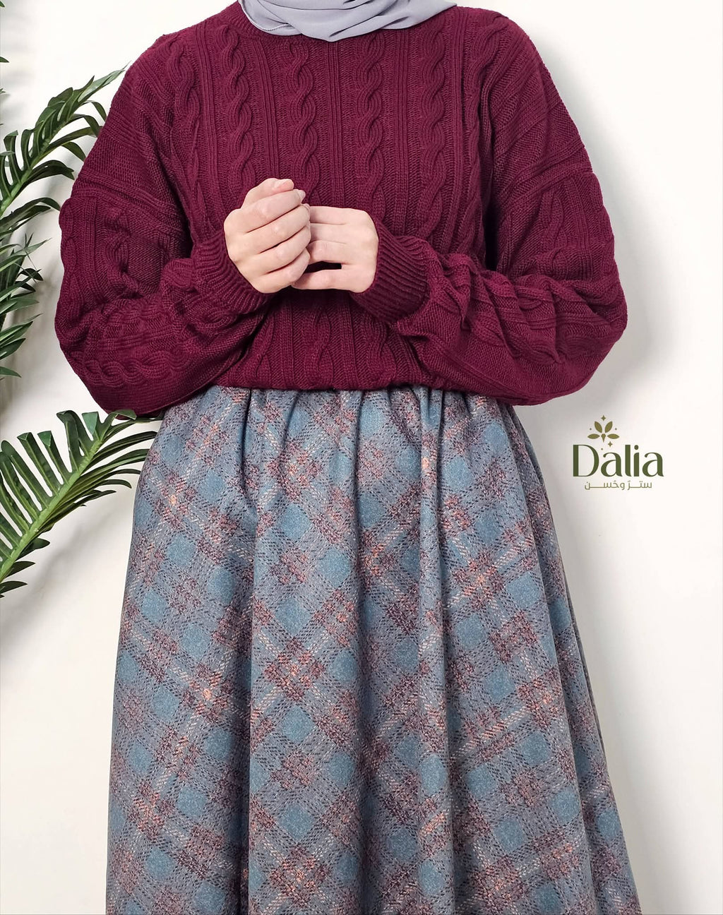 جيب شمواه مرسوم - Dalia Fashion