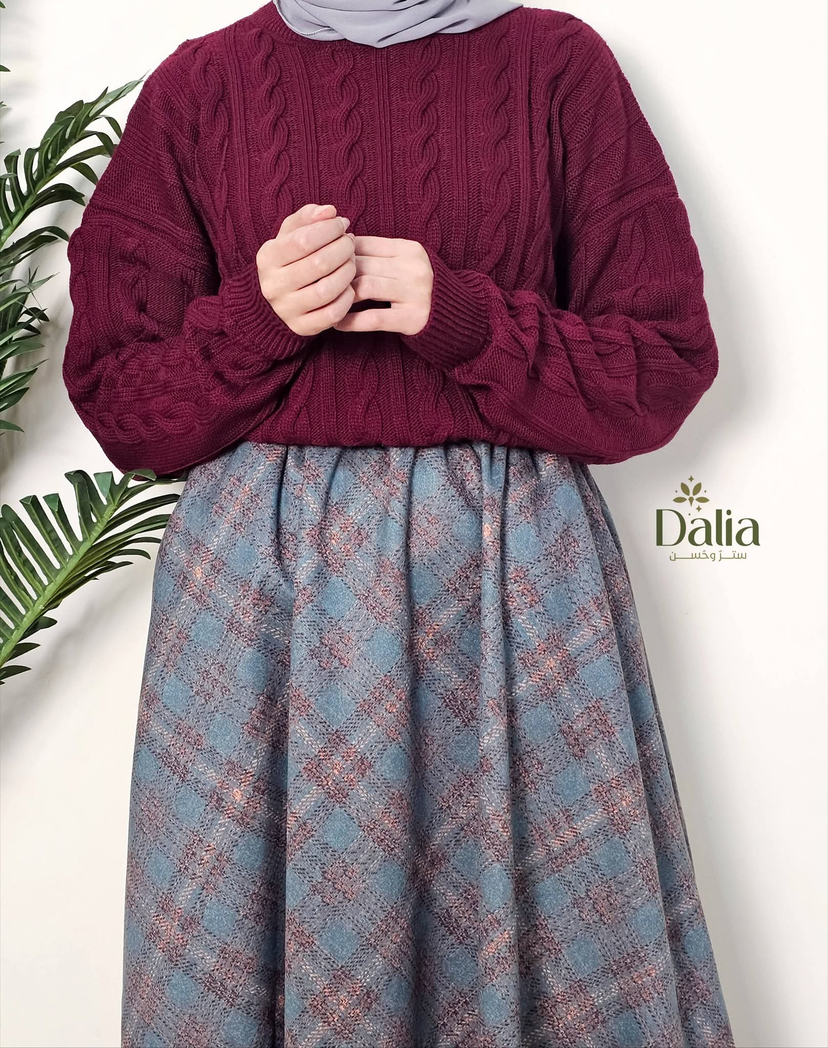 جيب شمواه مرسوم - Dalia Fashion