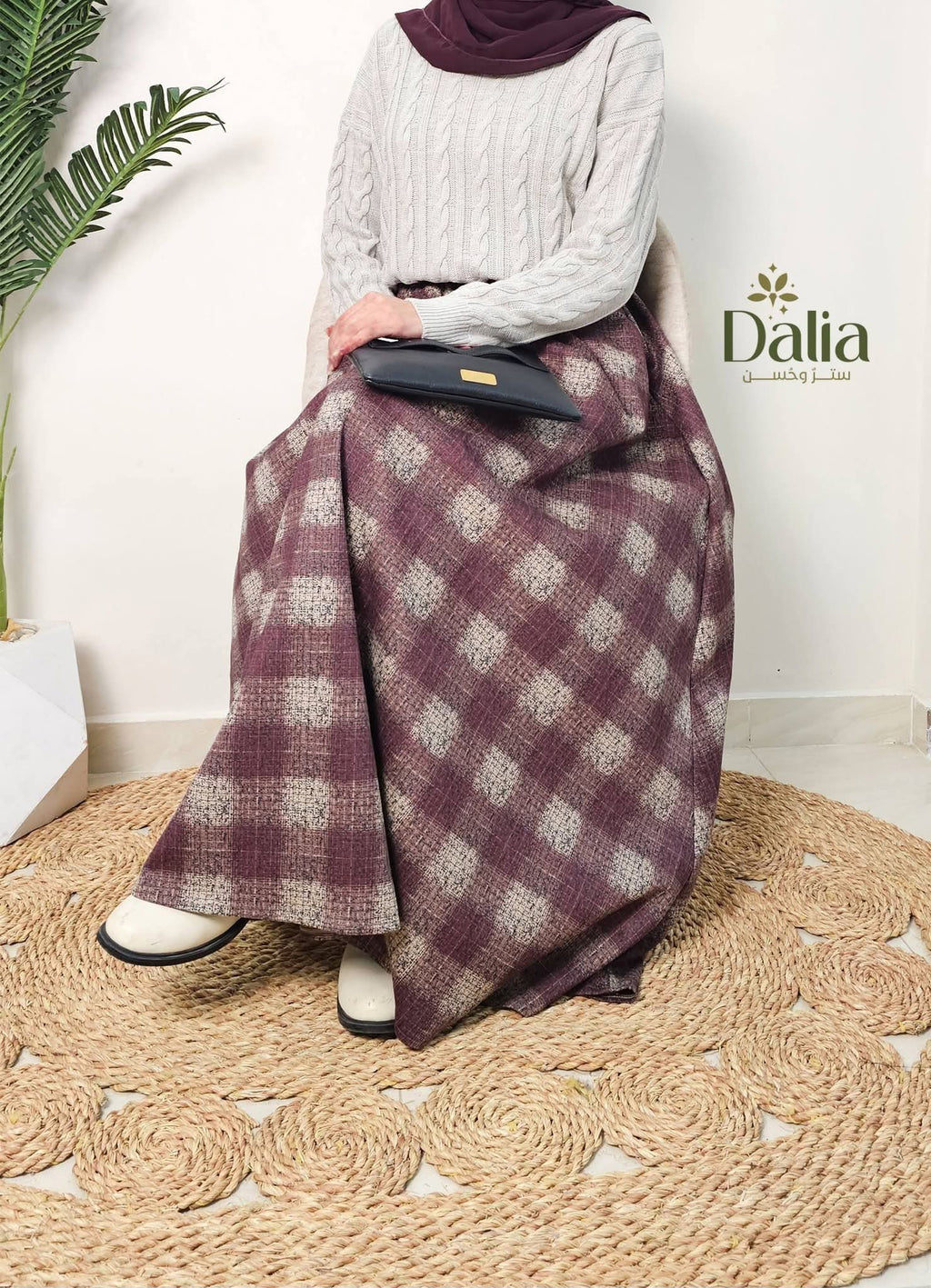 جيب شمواه مرسوم - Dalia Fashion