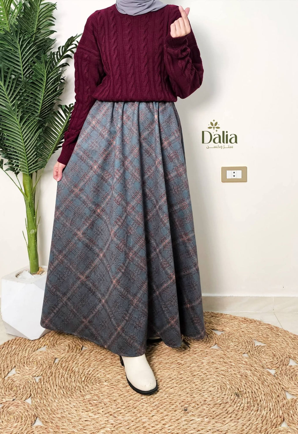 جيب شمواه مرسوم - Dalia Fashion