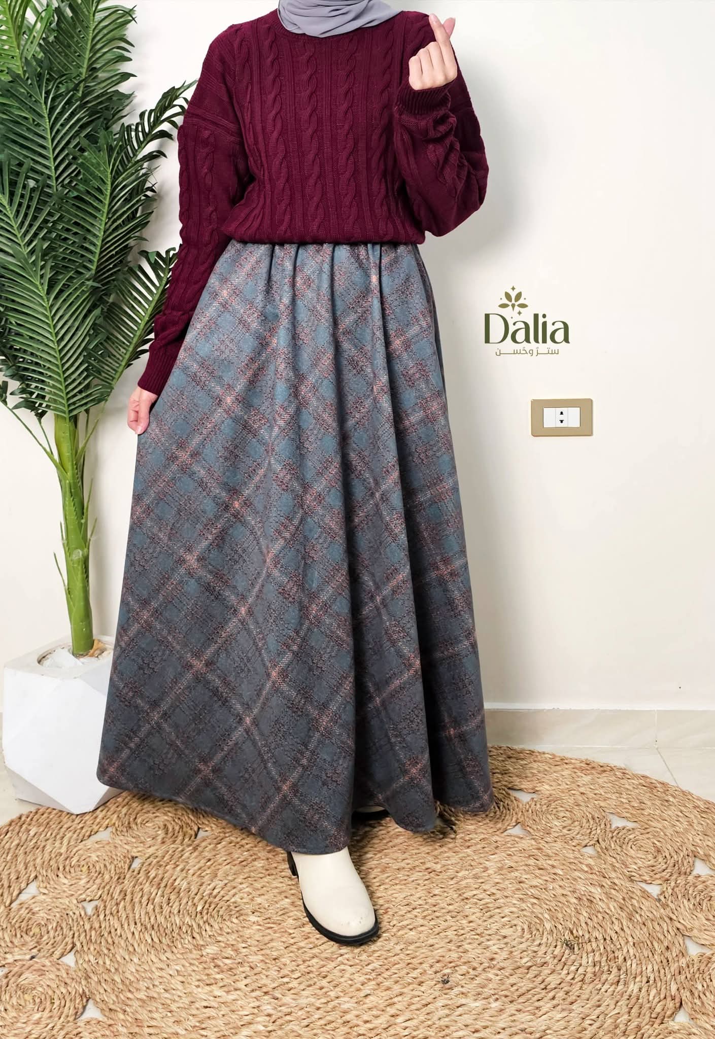 جيب شمواه مرسوم - Dalia Fashion