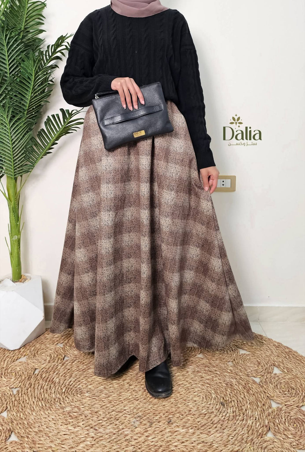 جيب شمواه مرسوم - Dalia Fashion