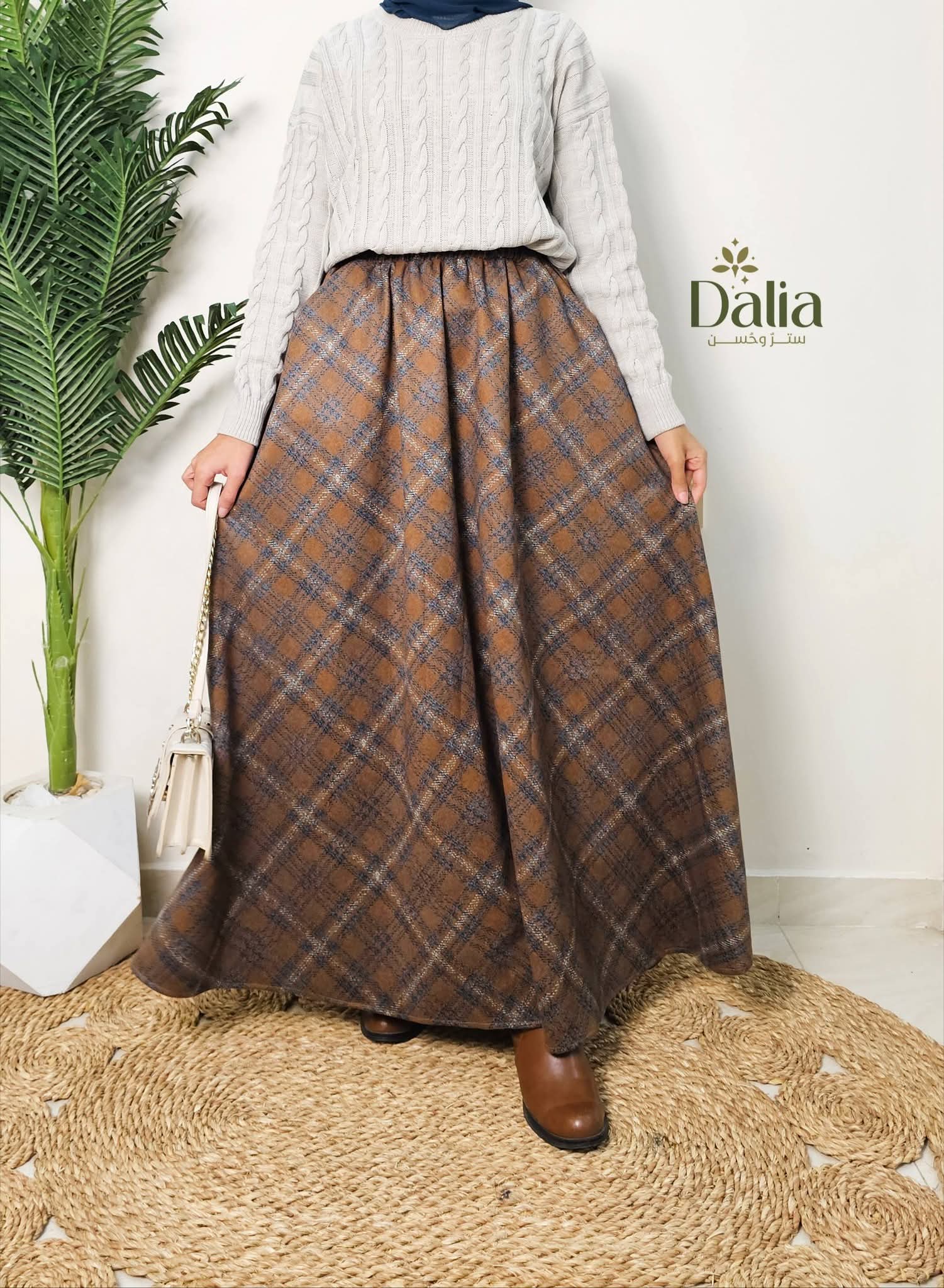 جيب شمواه مرسوم - Dalia Fashion