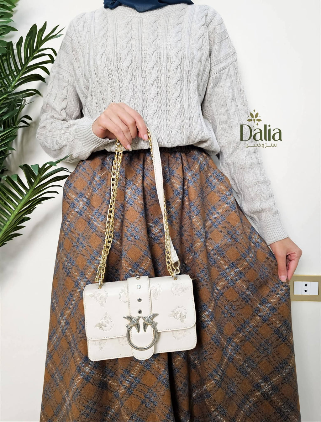 جيب شمواه مرسوم - Dalia Fashion