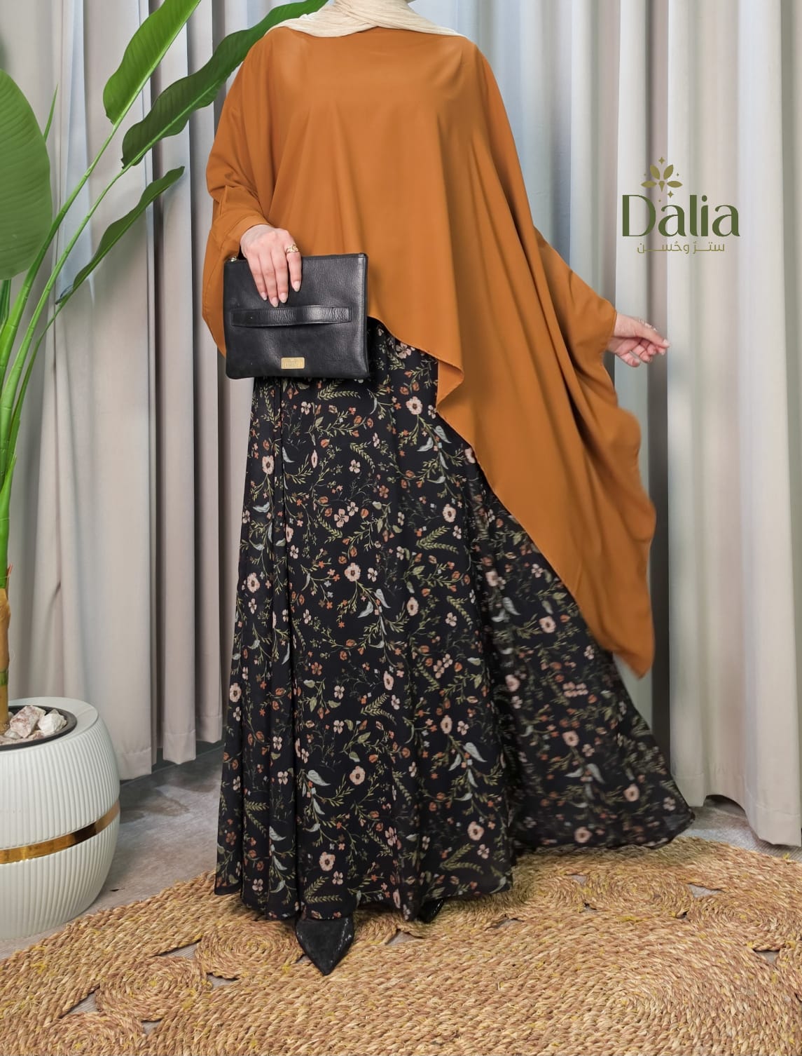 جيبه شيفون مبطن 3 - Dalia Fashion