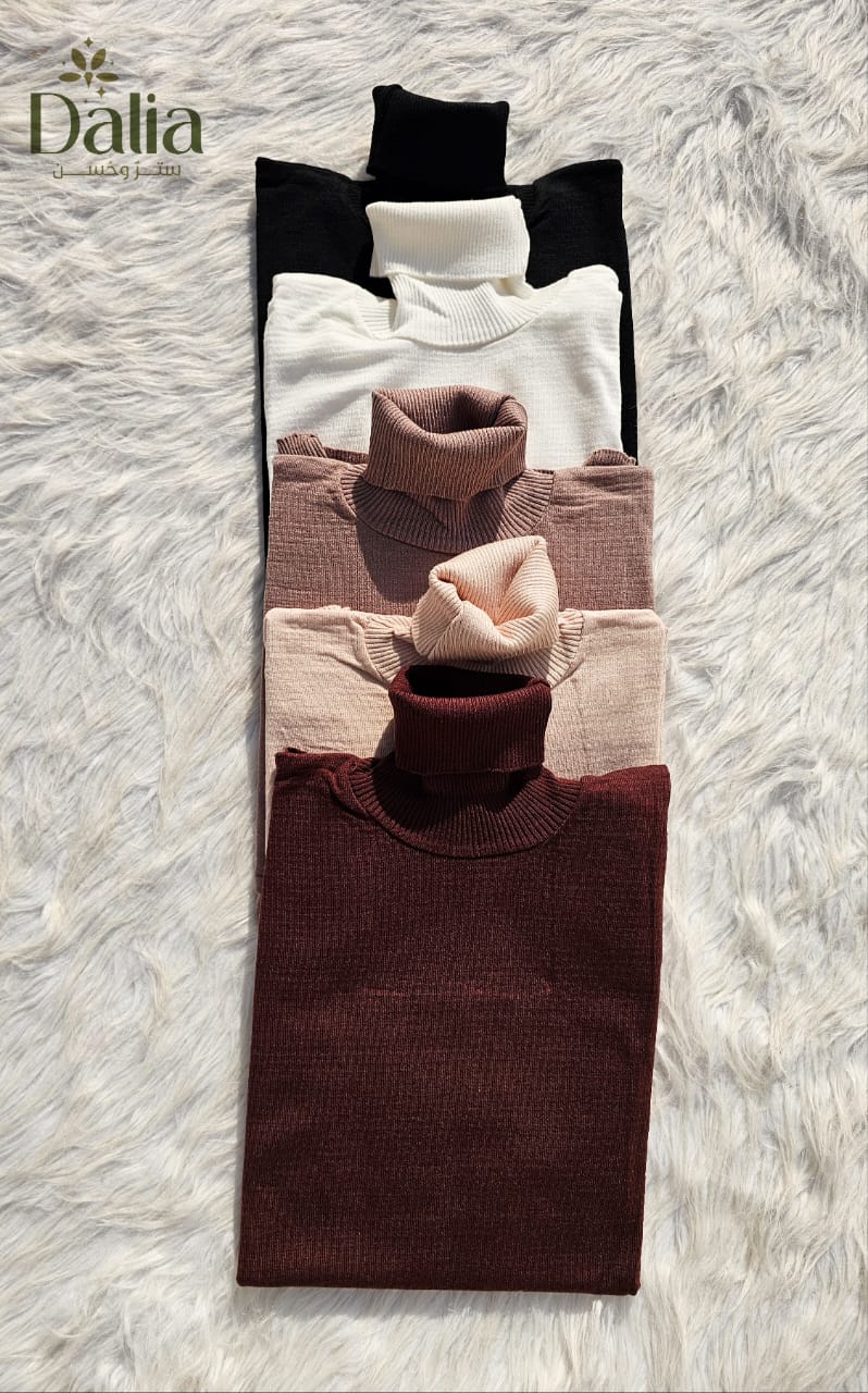 هاي كول ساده - Dalia Fashion