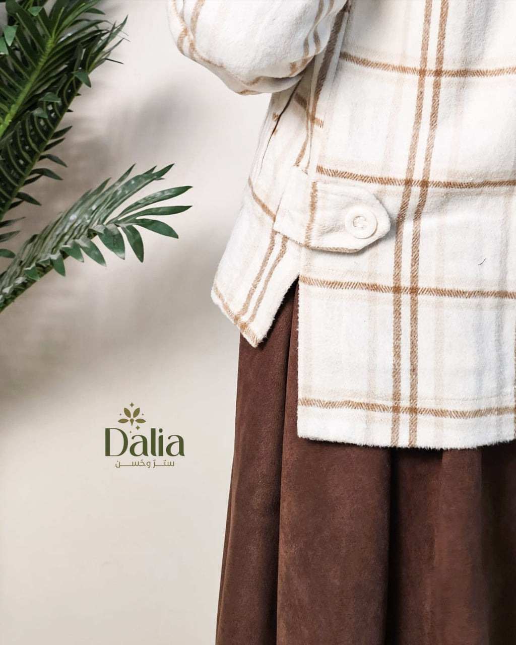 جاكت كاروه قصير - Dalia Fashion