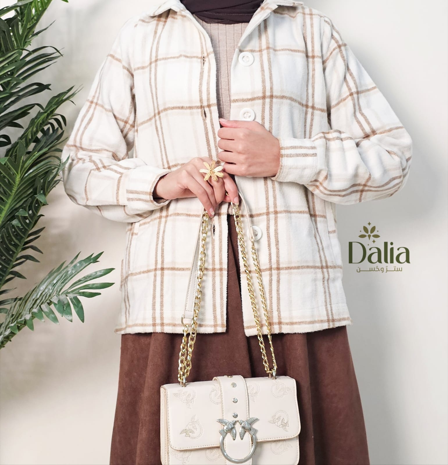 جاكت كاروه قصير - Dalia Fashion