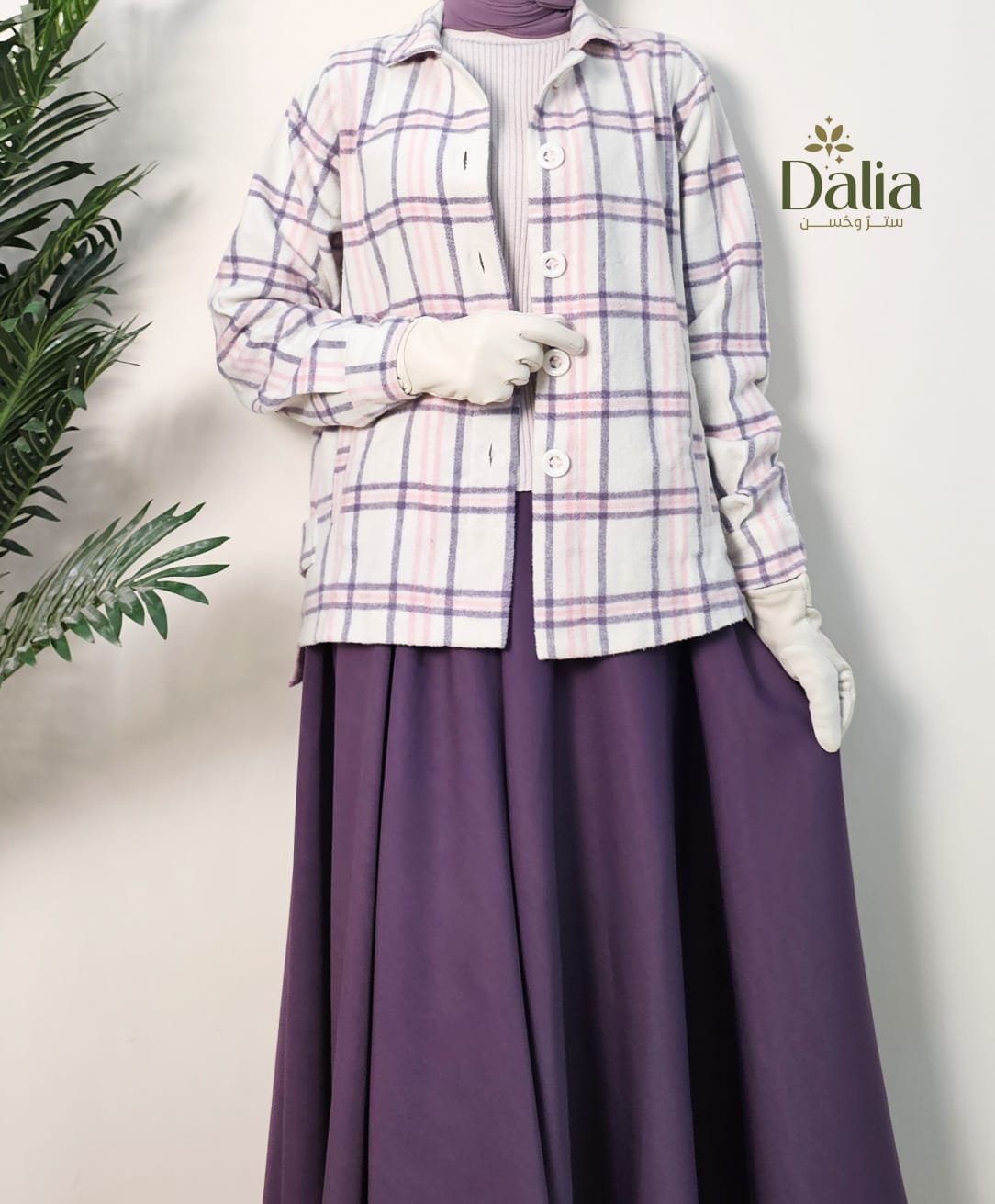 جاكت كاروه قصير - Dalia Fashion