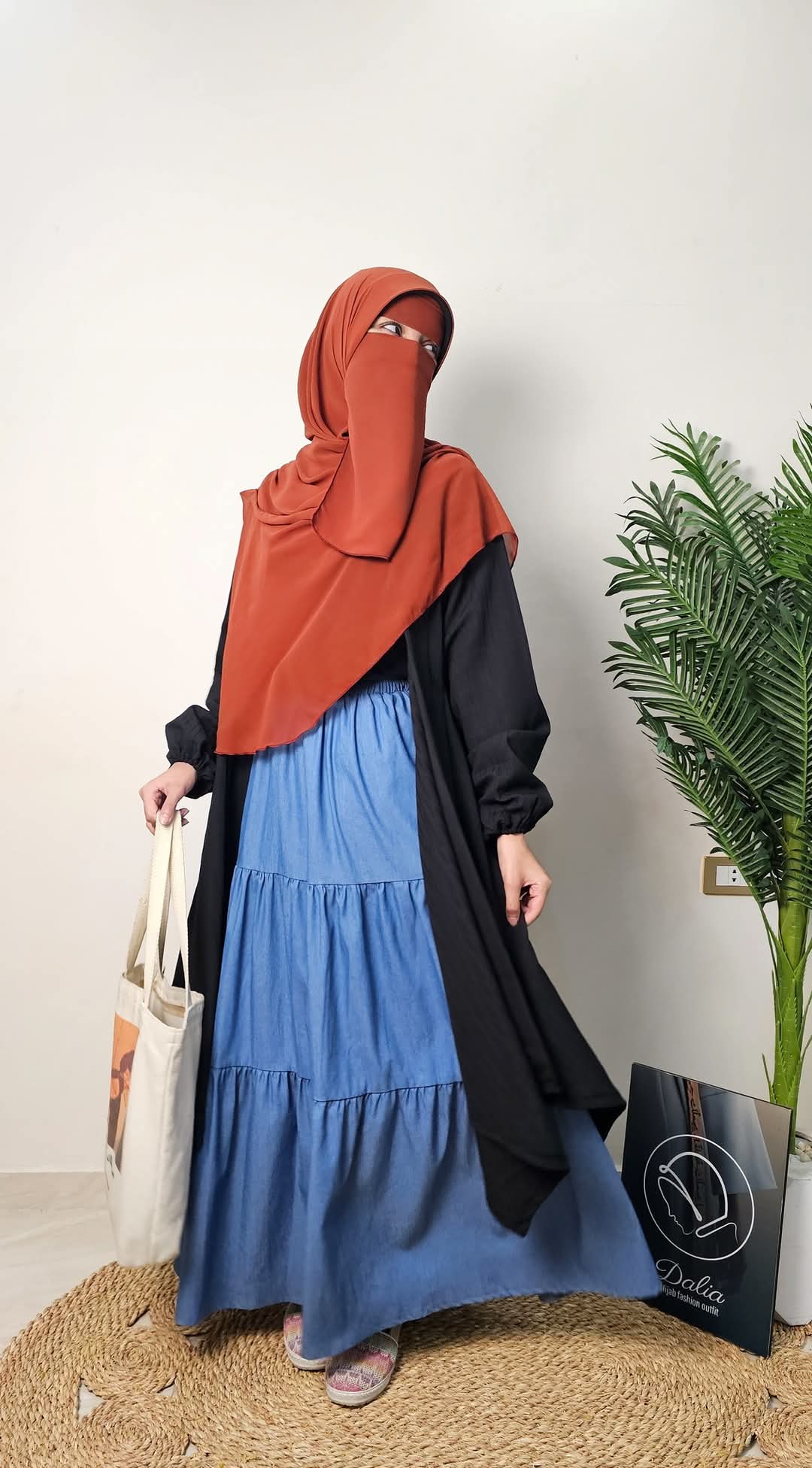 جيبة أدوار جينز - Dalia Fashion
