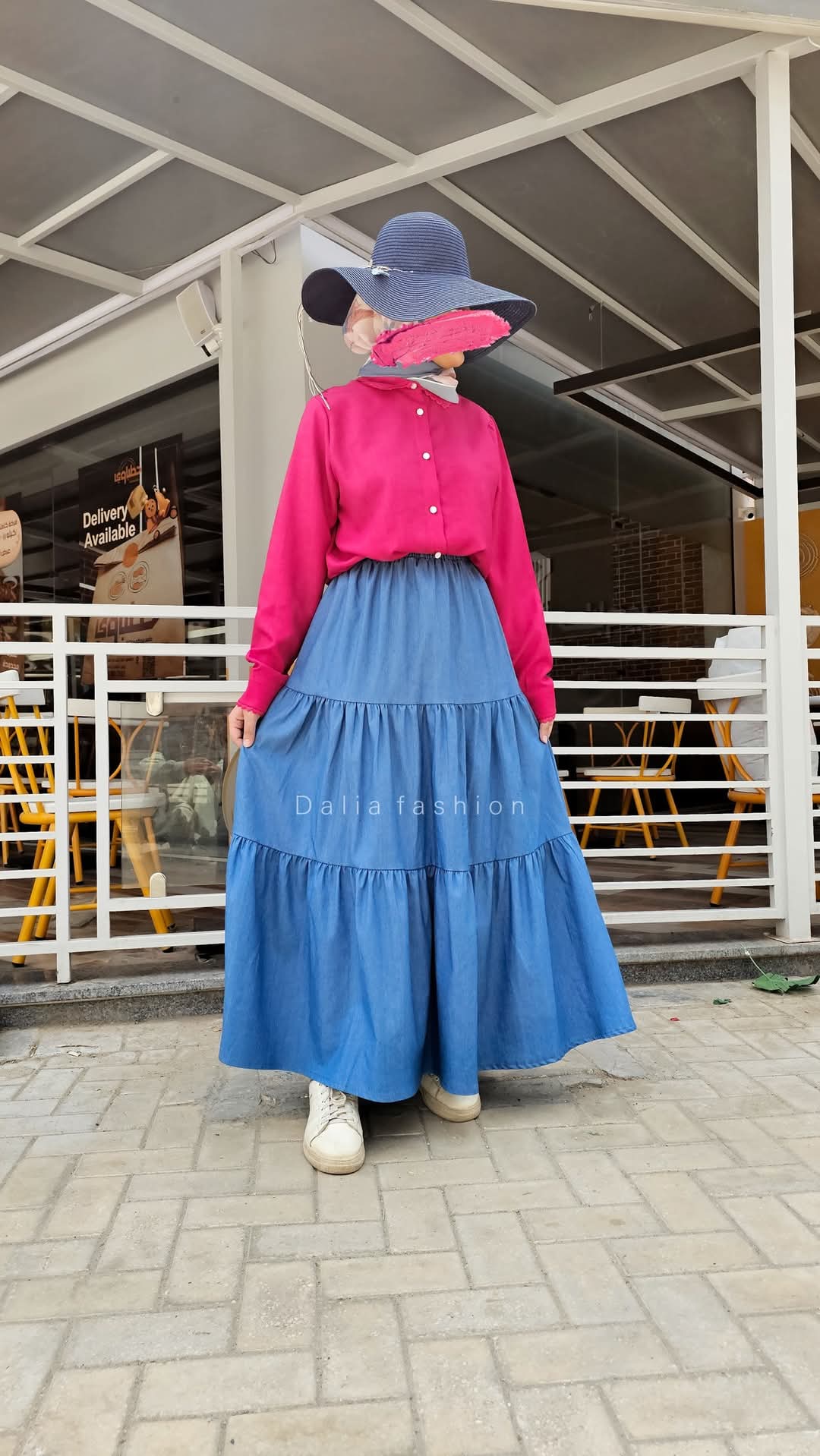 جيبة أدوار جينز - Dalia Fashion