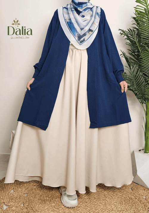 جيب دبل كلوش عادي - Dalia Fashion