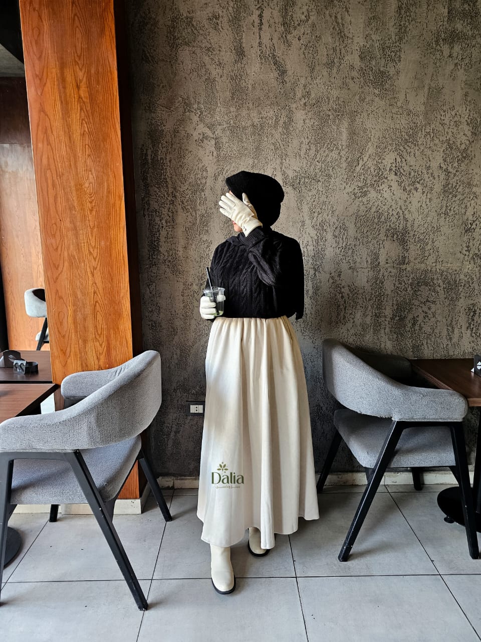 جيب شمواه - Dalia Fashion