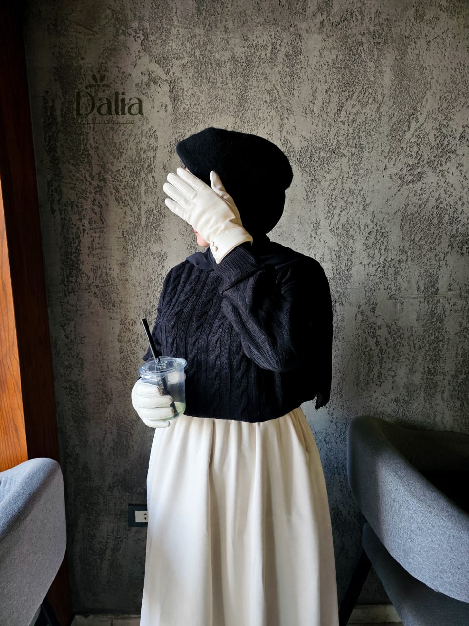 جيب شمواه - Dalia Fashion