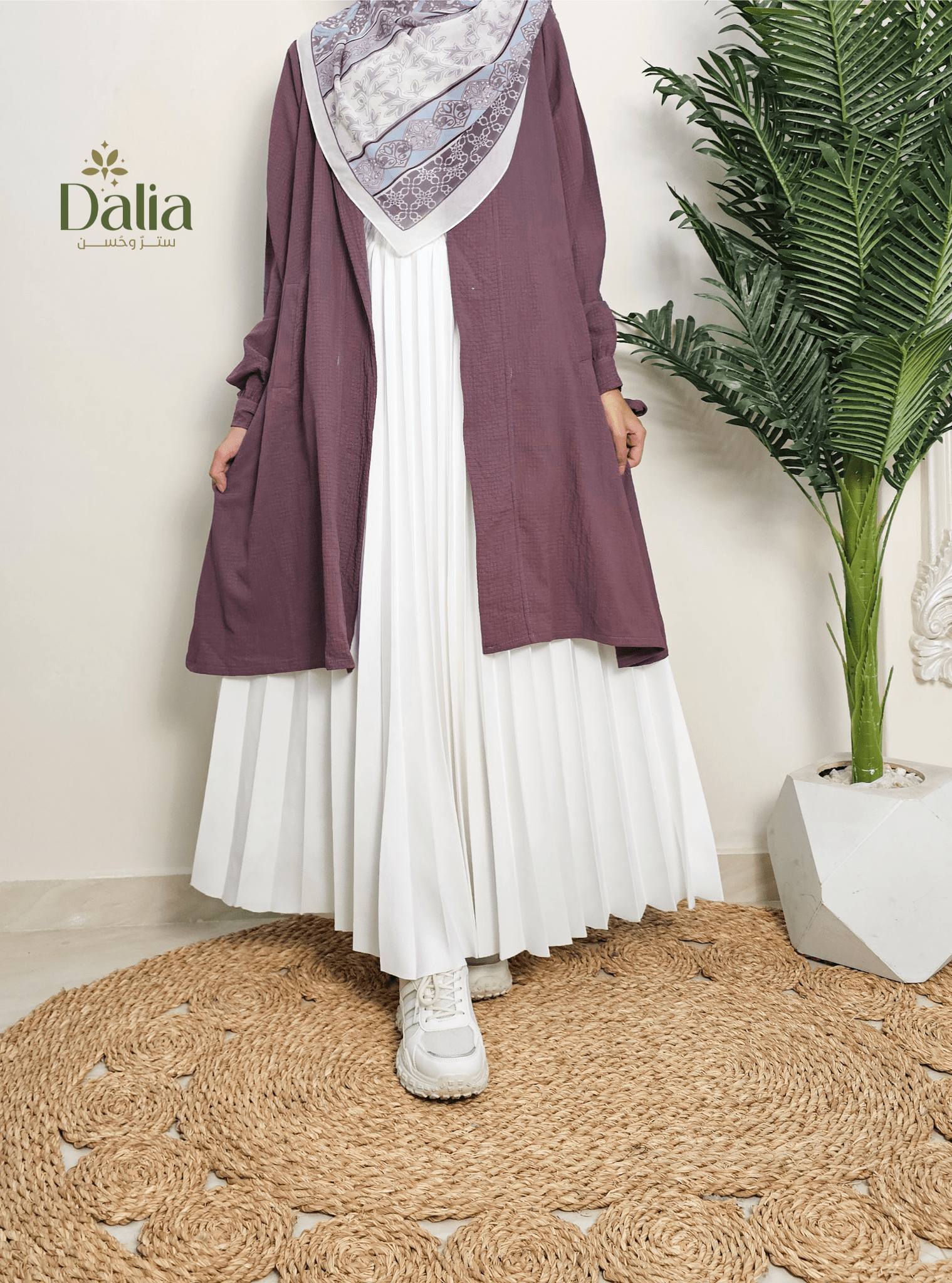 كادري فيونكه - Dalia Fashion