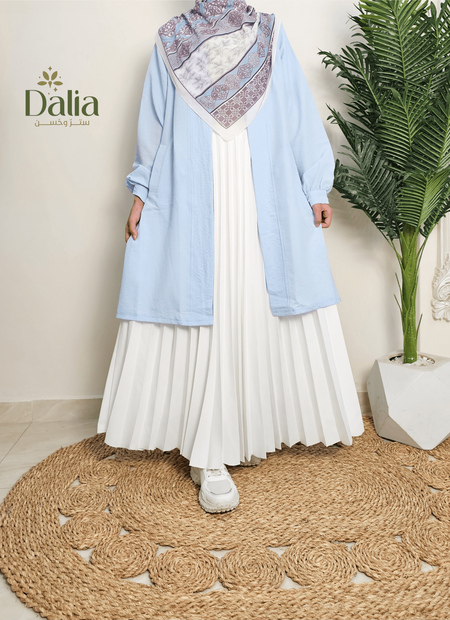 كادري فيونكه - Dalia Fashion