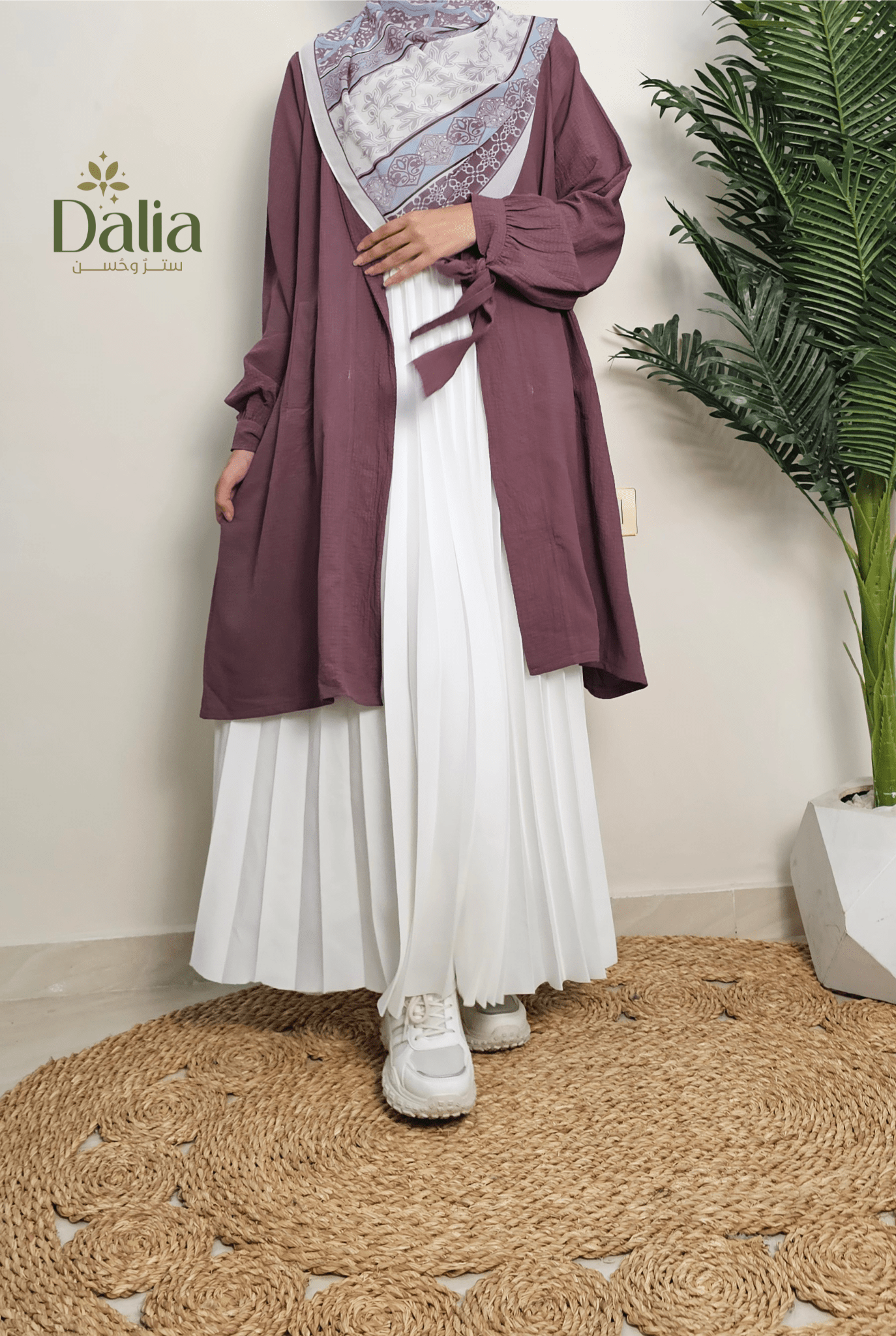 كادري فيونكه - Dalia Fashion