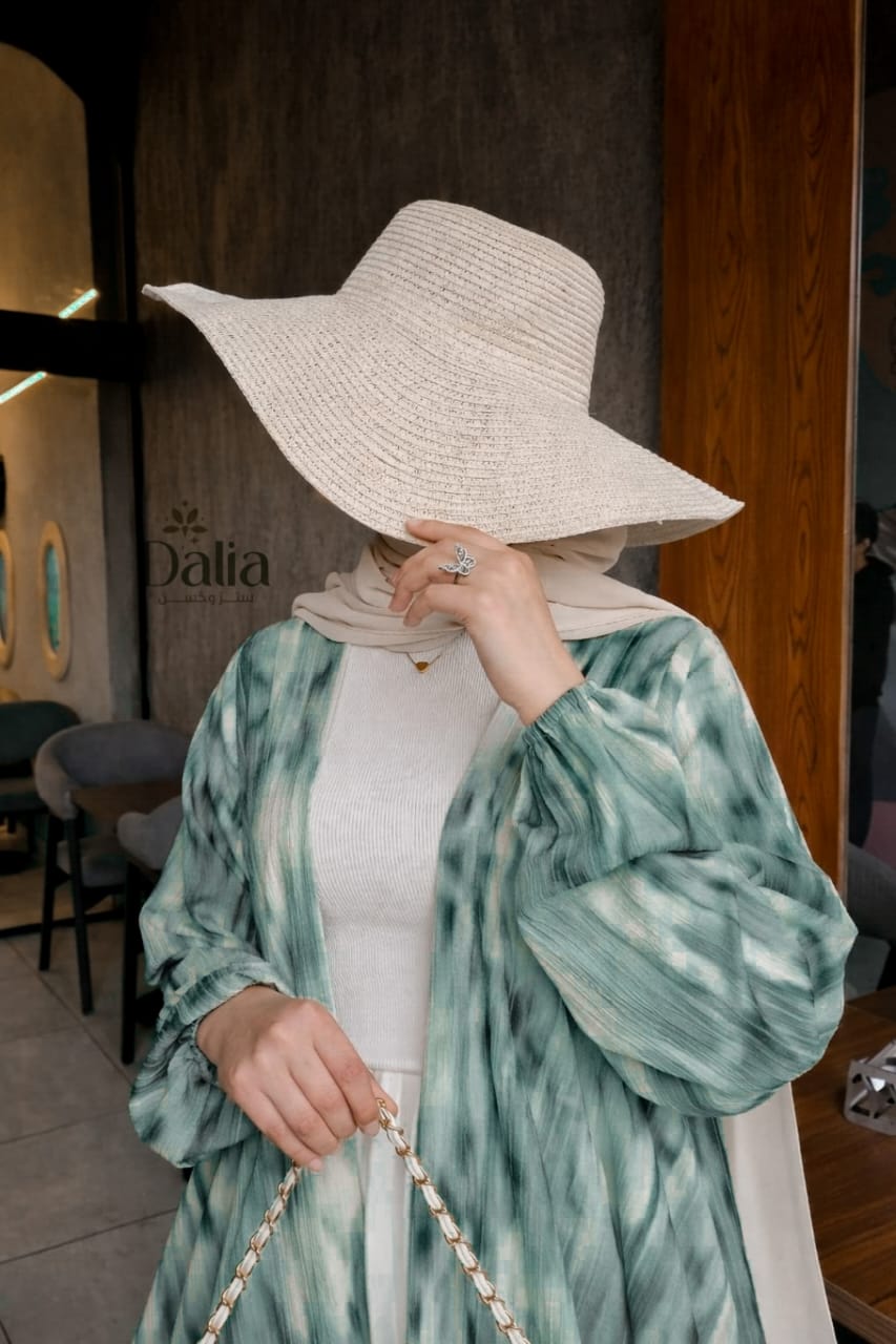كاردي "لطافة" - Dalia Fashion