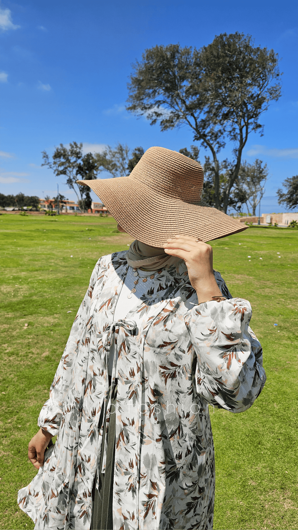 كاردي مشجر - Dalia Fashion