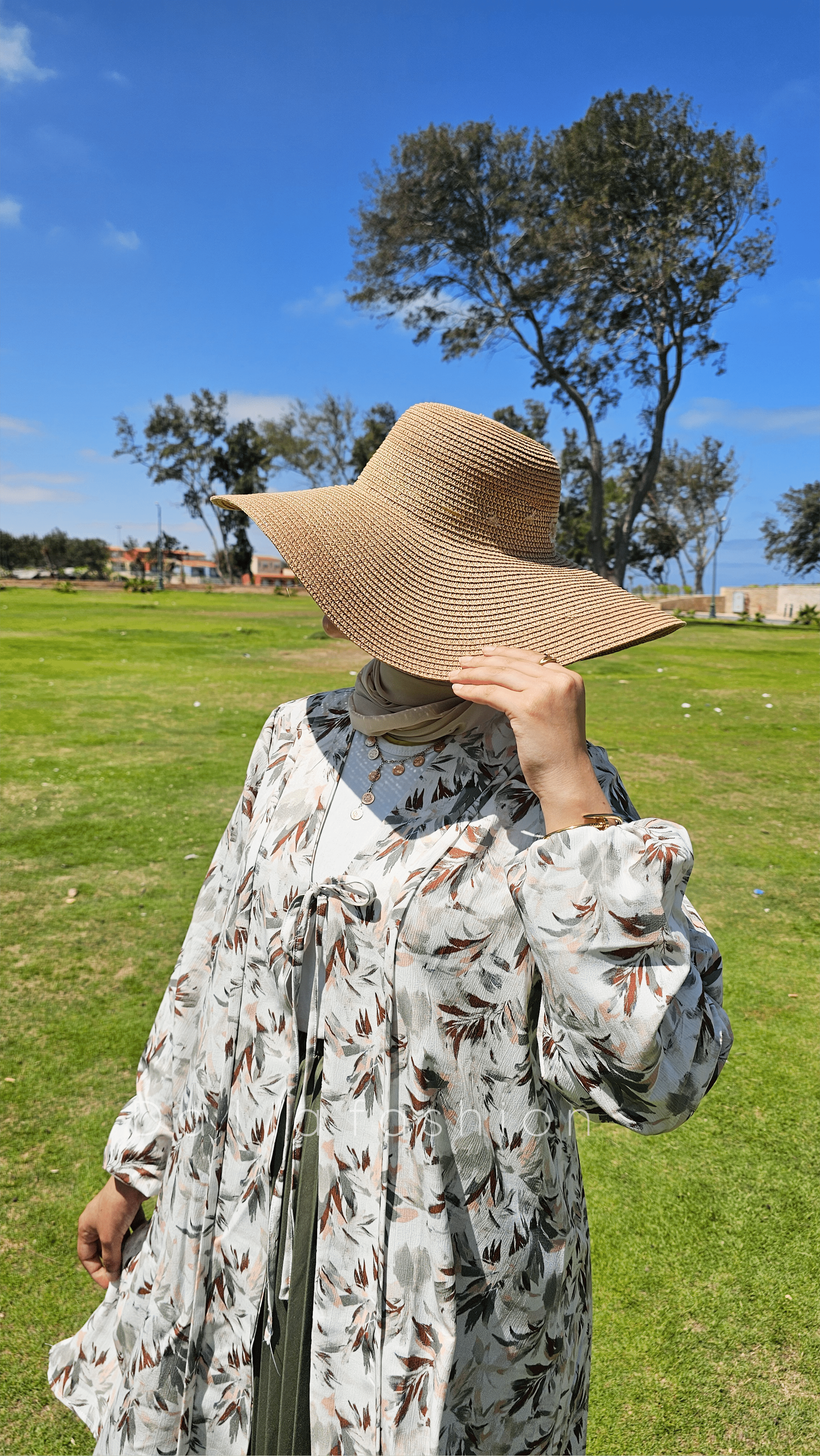 كاردي مشجر - Dalia Fashion