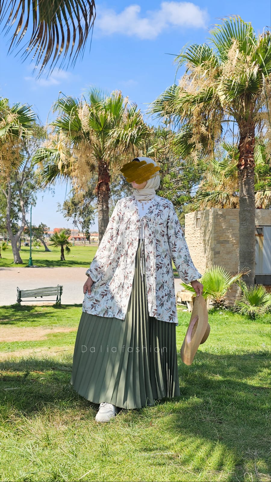 كاردي مشجر - Dalia Fashion