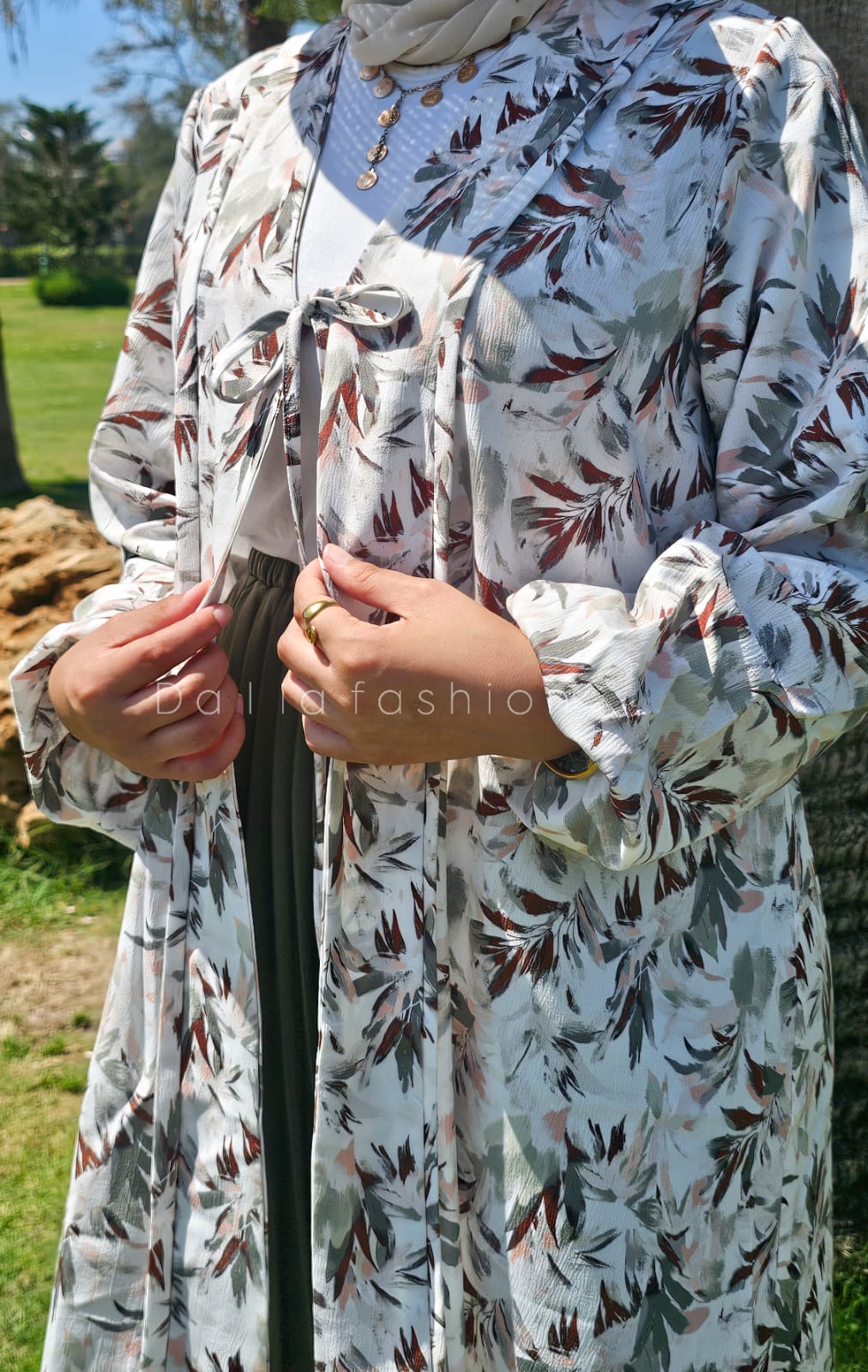 كاردي مشجر - Dalia Fashion