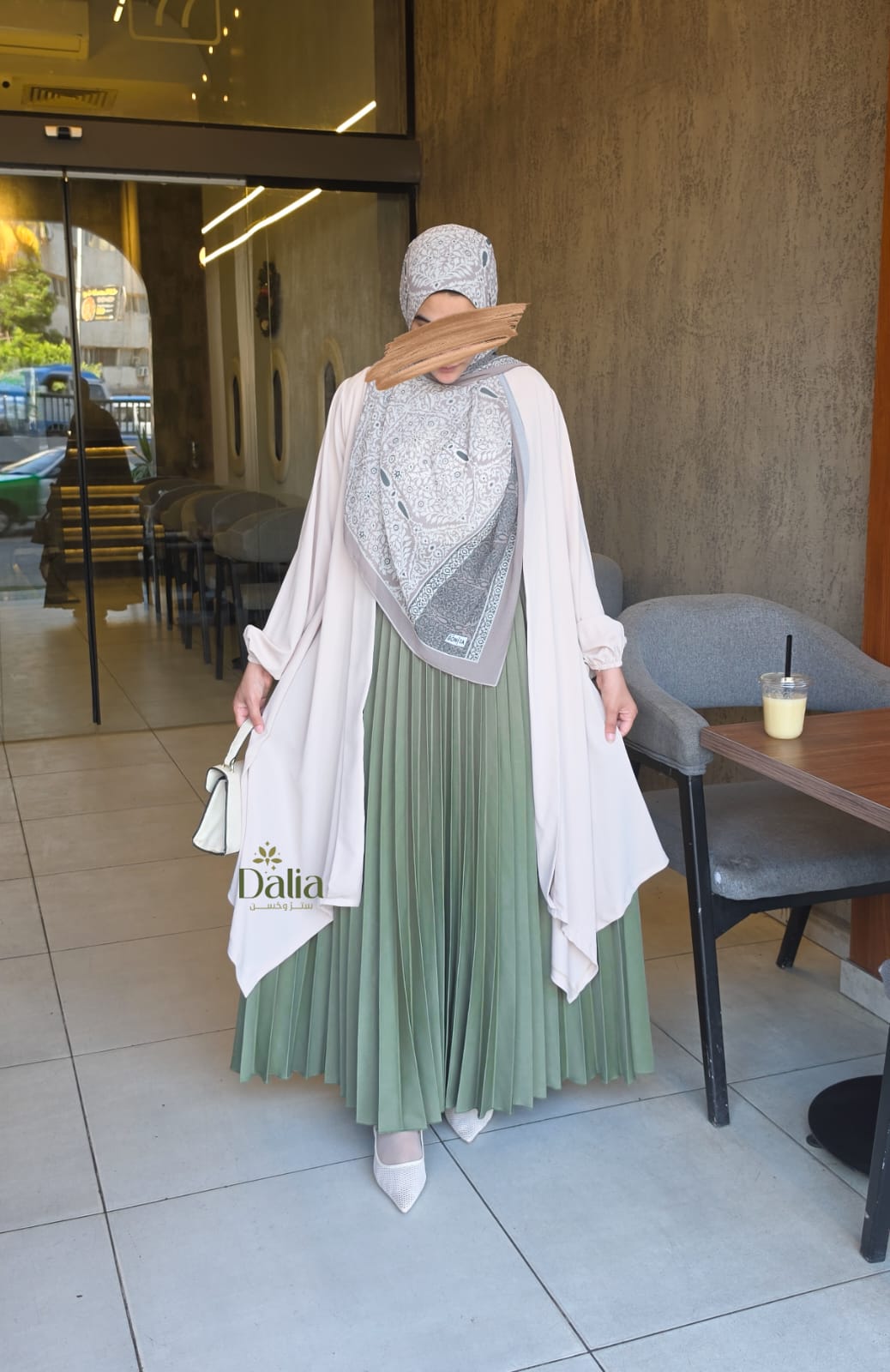كارديجان جميلة - Dalia Fashion