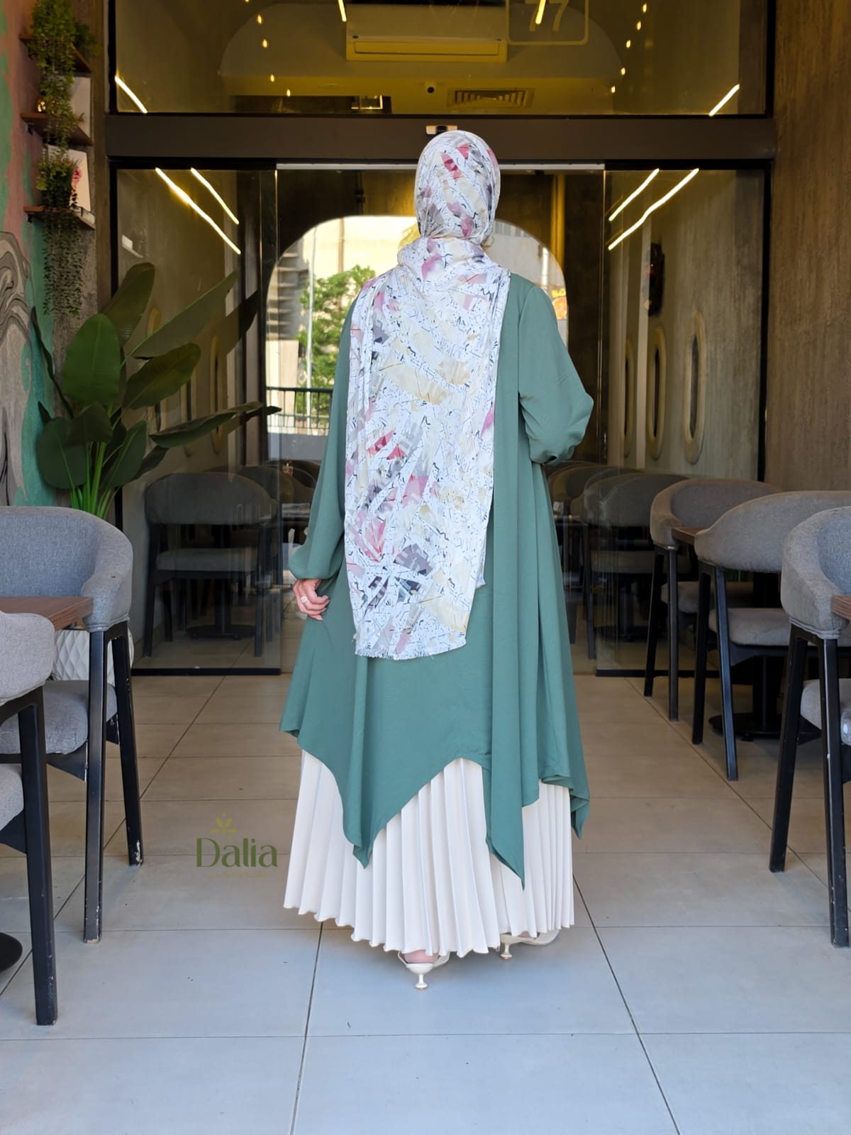 كارديجان جميلة - Dalia Fashion