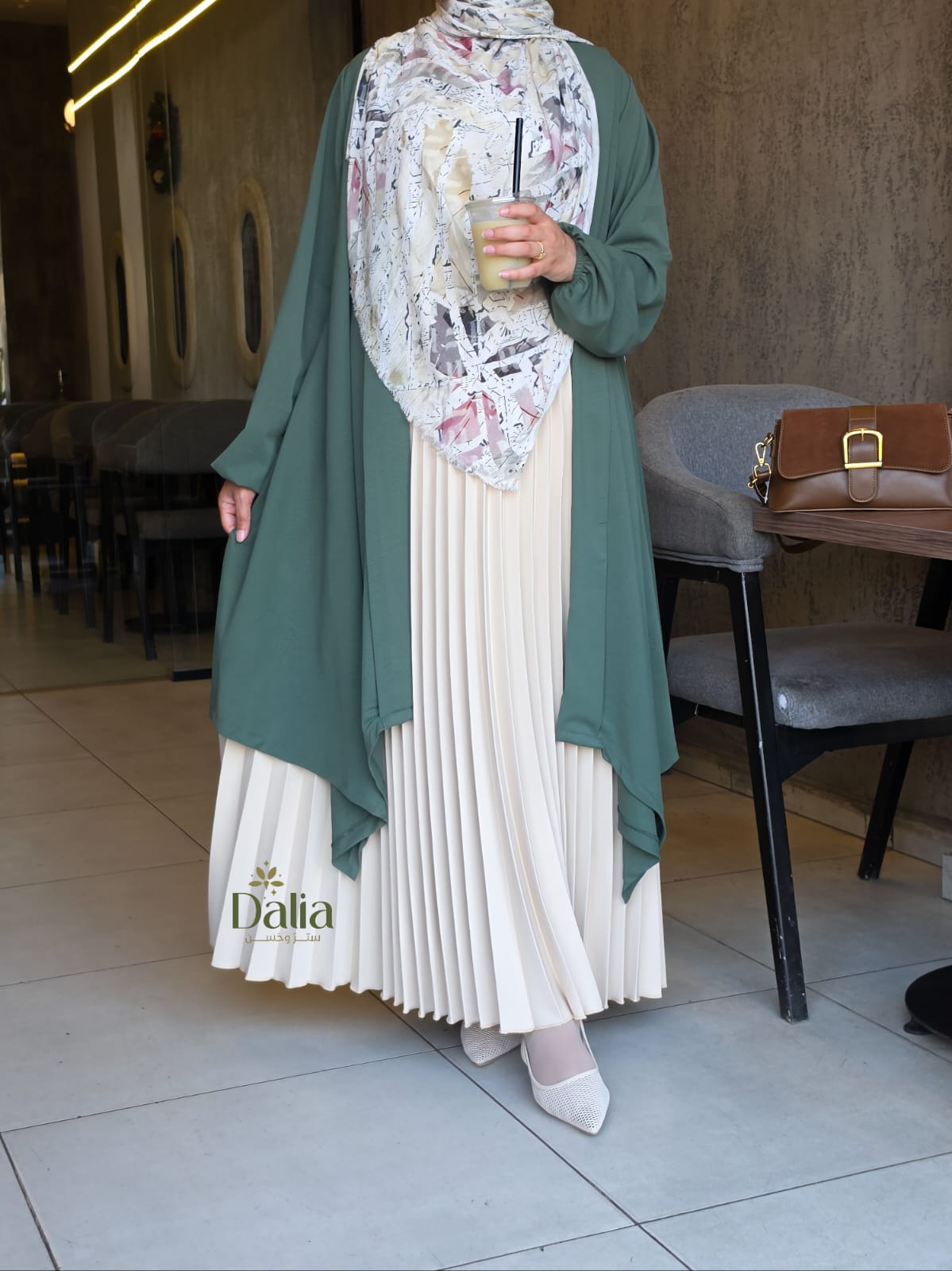 كارديجان جميلة - Dalia Fashion