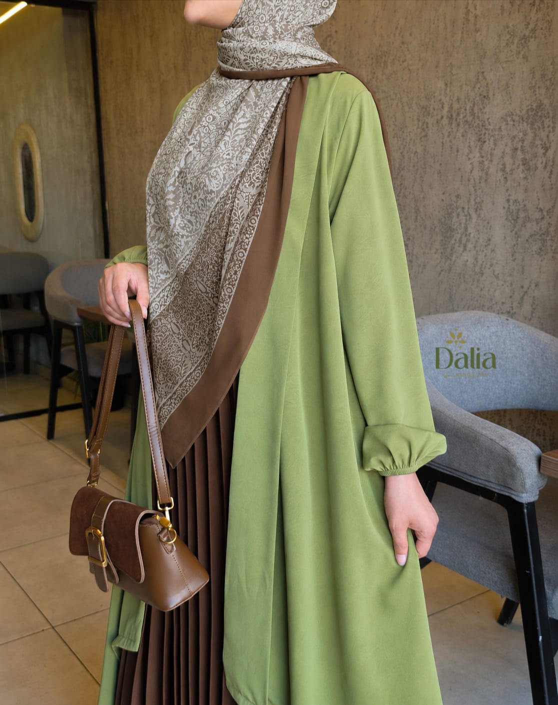 كارديجان جميلة - Dalia Fashion