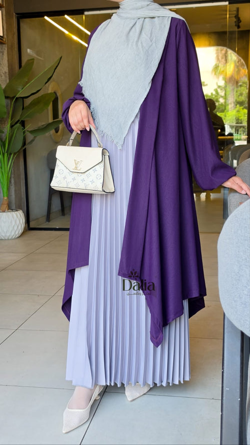 كارديجان جميلة - Dalia Fashion