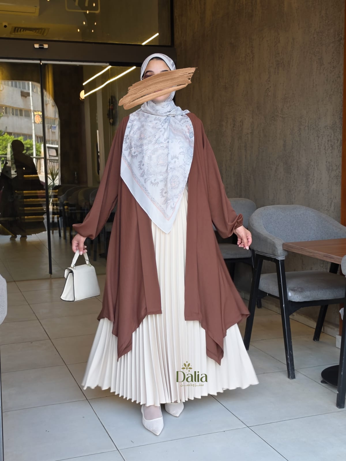 كارديجان جميلة - Dalia Fashion