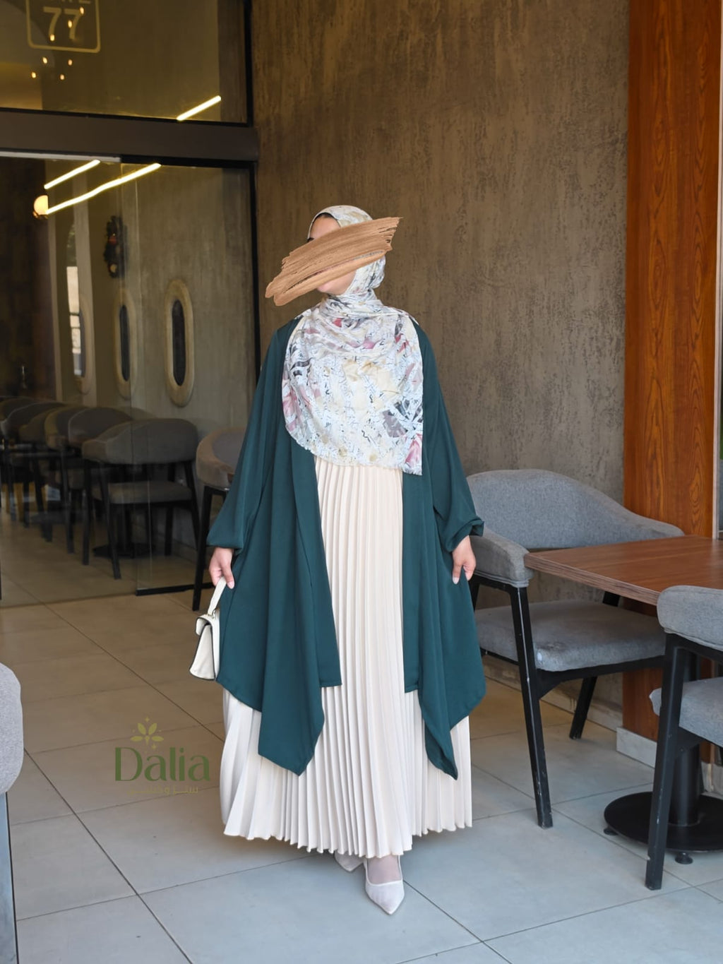 كارديجان جميلة - Dalia Fashion