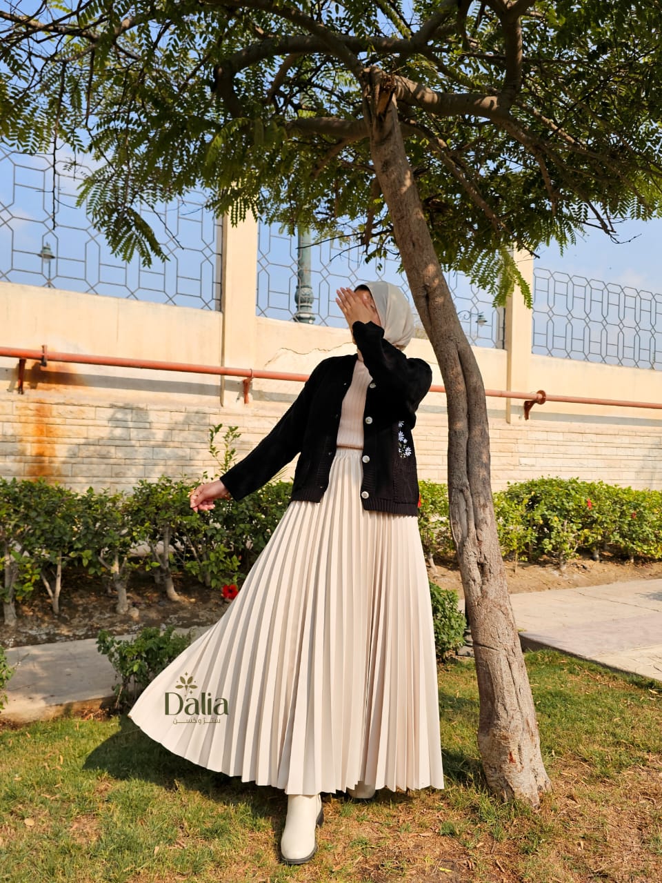 كارديجان "أقحوانة" - Dalia Fashion