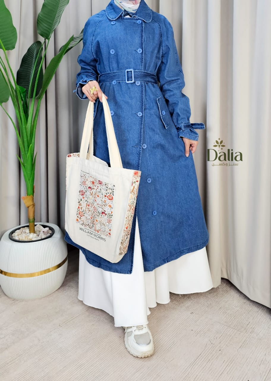 كوت جينز - Dalia Fashion