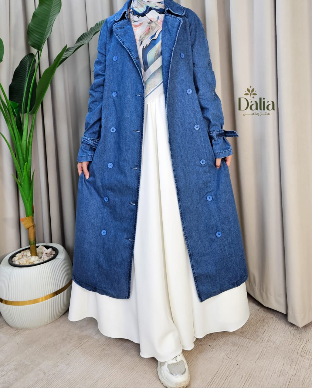 كوت جينز - Dalia Fashion
