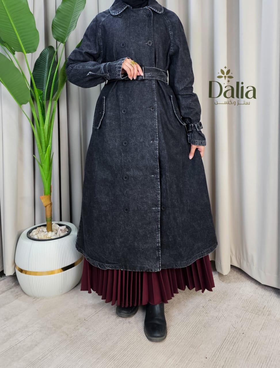 كوت جينز - Dalia Fashion