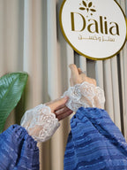 معصم جوبير - Dalia Fashion