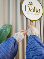 معصم جوبير - Dalia Fashion
