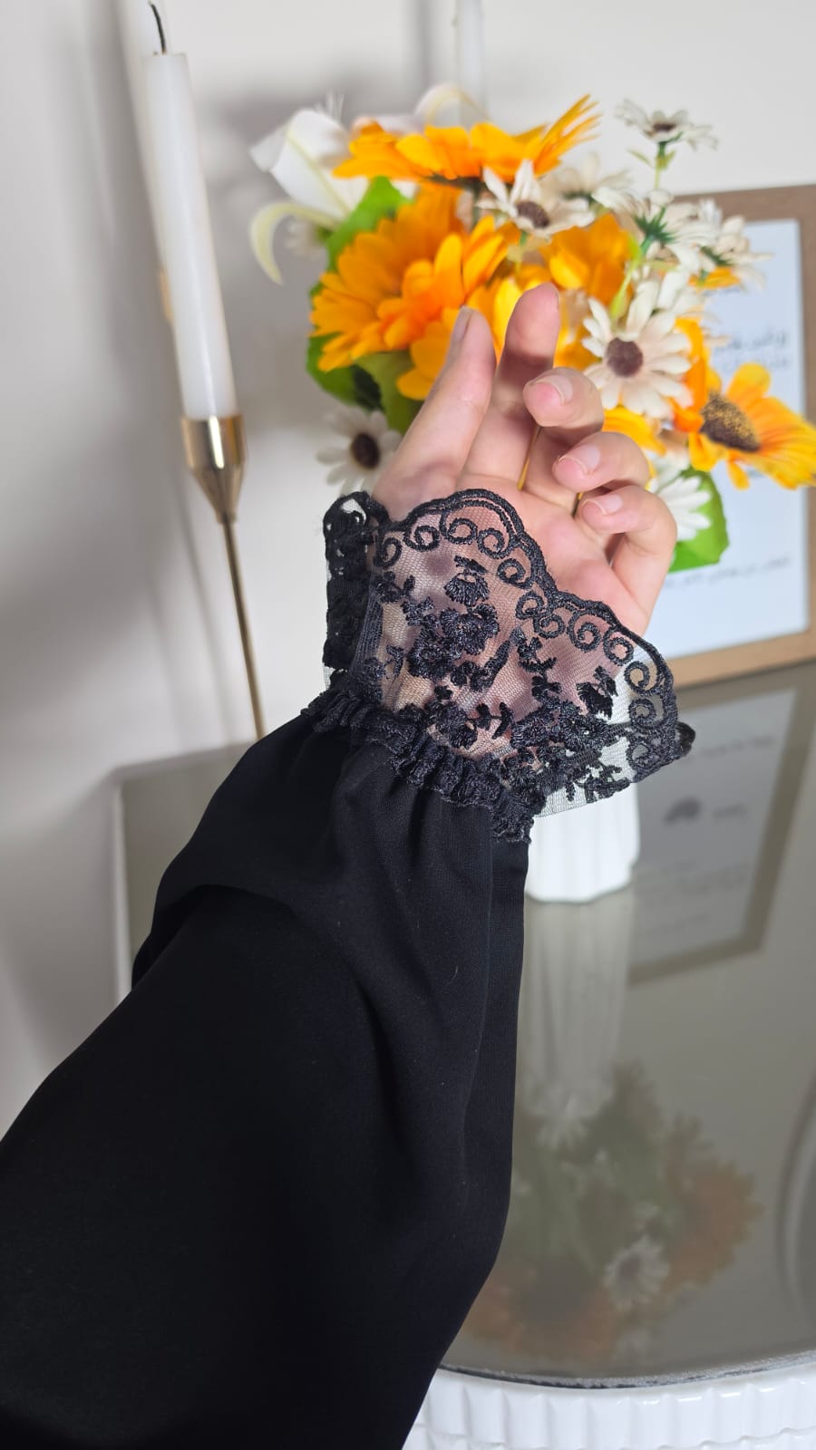 معصم جوبير - Dalia Fashion